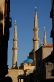 Minaretes da Mesquita Mohammad Al-Amin