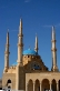 Mesquita Mohammad Al-Amin, Beirute