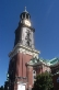 Torre da Igreja Sao Michel - Hamburgo - Alemanha